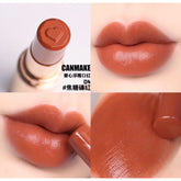 CANMAKE Melty Luminous Rouge #04 Caramel Terracotta